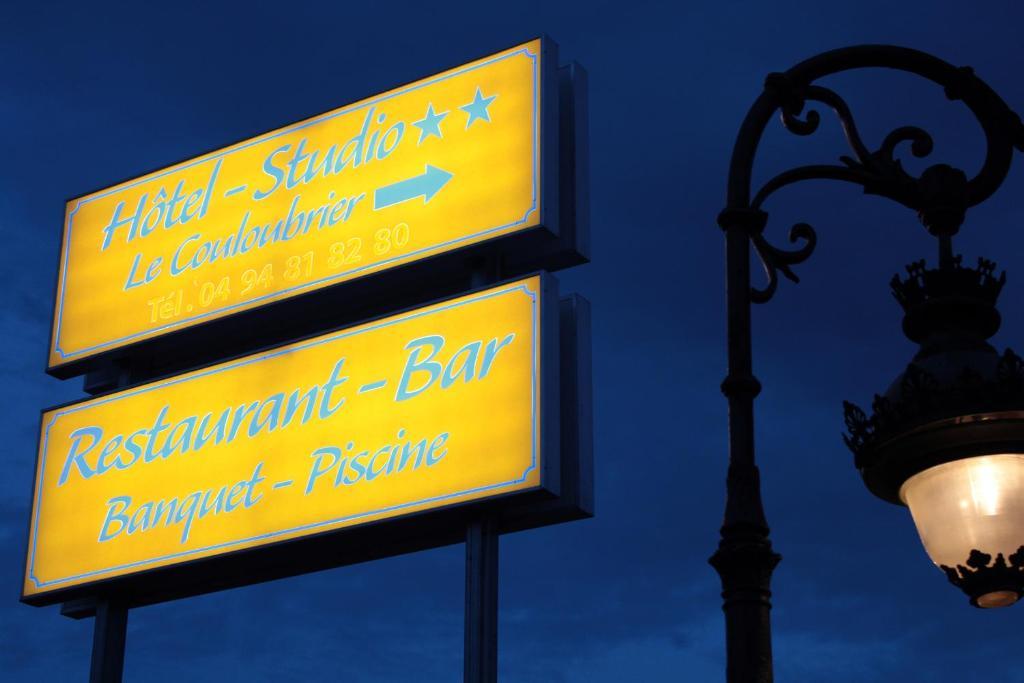 Hotel Le Couloubrier Le Muy Ngoại thất bức ảnh
